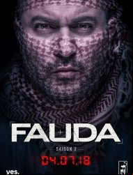 Fauda saison 3