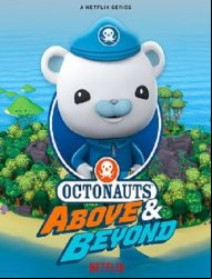 Les Octonauts : Mission Terre saison 1
