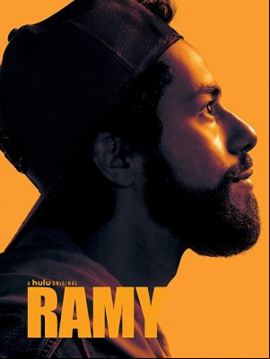 Ramy