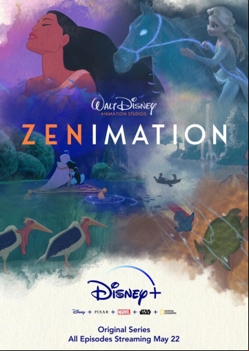 Zenimation saison 1